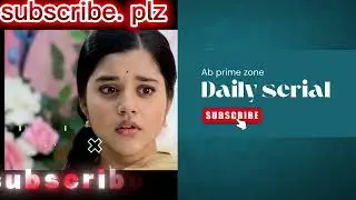 Kusom episode 210 30/12/25 কুসুম কি পারবে সত্য টা প্রমাণ করতে 