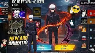 🤩🔥Jujutsu Kaisen Event Free Rewards 😮 | sukuna bundle review | free fire new event | ff new event