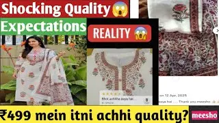 Shocking 😱 MEESHO  kurtaset Haul Under 500 | Expectations vs Reality 2026 | #meesho #meeshohaul#2026