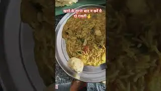 Don't make these two mistakes immediately after eating 🤞 #food #tips#dontdothis #ayurvedictips #l...