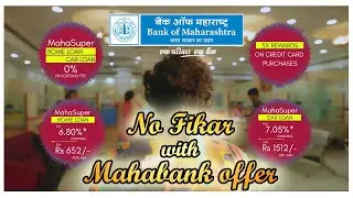 No Fikar with Bank of Maharashtra Offer / Bank of Maharashtra Festive TVC 2021