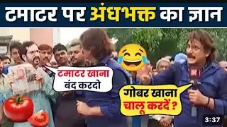 Antigodimedia ne kholi pol