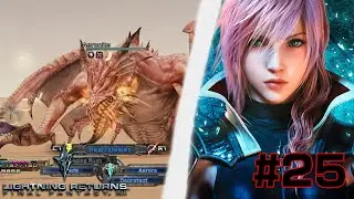 Lightning Returns: Final Fantasy XIII | Part 25 - Aeronite (Day 12)