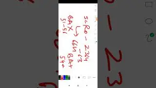 ETT 6635 Cut off | 6635 cut off | 6635 ETT cut off | ETT cut off | ETT