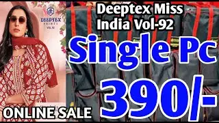 Deeptex Vol 92 | Deeptex New Catlogue | Deeptex New Volume|  Deeptex Miss India Vol 92| #deeptex