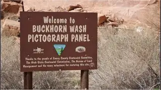 BUCKHORN WASH PICTOGRAPH PANEL, UTAH
