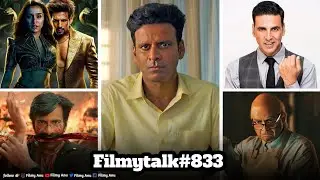 Filmy Talks #833 :- The Family Man Season 3😍, Ram Aur Shyam😱, Naagzilla🤔, Suriya 46🧐, Dacoit & GDN🤩
