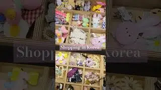 Shopping in Korea 🛍vlog KR #liveinkorea #shopinstyle #minivlog #koreashopping