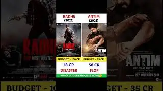 Radhe vs Antim #boxofficecollection #bollywood #boxoffice #boxofficereport #boxofficeindia