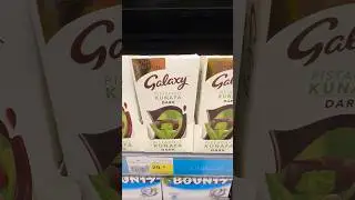 The burst of Pistachio kunafa by Galaxy #yt #chocolate #shortsvideos #youtubeshorts