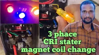 motor starter repair,3 phase oil starter repair,3 phase starter,3 phase motor starter repair,bentex