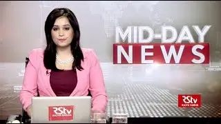 English News Bulletin &ndash; Aug 24, 2018 (1 pm)