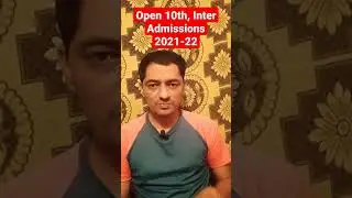 Open 10th, Inter Admissions Last Date without Fine 2021-22