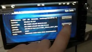Telechip  Calibration