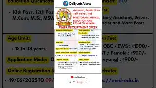 DMER Recruitment 2025 | New Vacancy 2025 | Daily Job Alerts #shorts