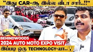🚗So many things in a CAR..😮 2024 AUTO MOTO EXPO VISIT that scared me