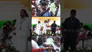 അതാരാ ഹിന്ദിയിലൊരു ചോദ്യം ചോദിച്ചേ?  | RAHUL GANDHI | CONGRESS | KOCHI
