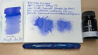 #30inks30days April 2024, Day 14 - Tabuan