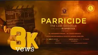 PARRICIDE SHORT MOVIE