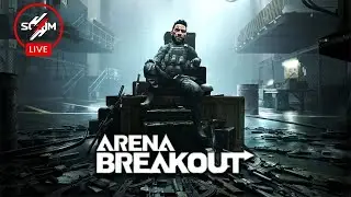 🤬 HOW DO YOU MAKE MONEY!!! 🤬 | Arena Breakout Infinite Live PC Gameplay 🔴