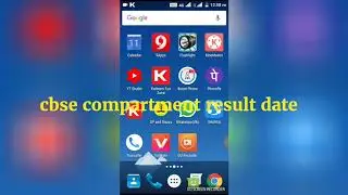 Cbse 10th or 12th  compartment result date 2018