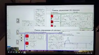 Модель буровой установки из 2000 года. ПК МВТУ