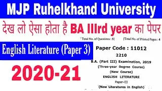 Ba part -3 , English Literature (paper-3) model paper 2020 mjp ruhelkhand university...