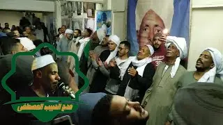 يا عزيز - مدح الشيخ جابر الجزء الثاني