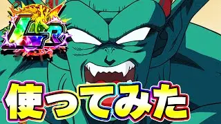 大乱戦LRのガーリックJr.を使ってみたら超優秀でした【ドッカンバトル】