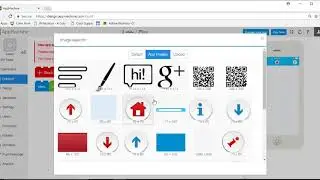 برنامج App machine