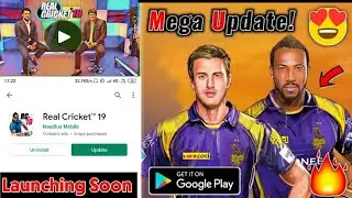 Real Cricket 19 New Update Full Review Of Features | Top 8 Confirm Features Of New Update