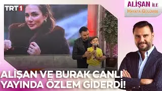 Alişan'dan eşi Buse Hanım'a canlı yayında şarkı! I @AlisanileHayataGulumseTRT