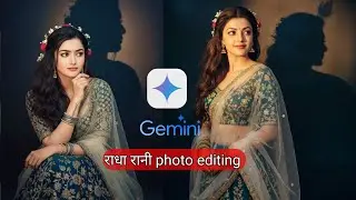 Apni Photo Ko Radha Rani Mein Kaise Convert Kare | Gemini photo editing