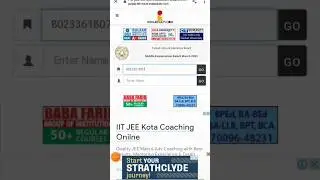 8th class board result 2023 |8th declared PSEB 8th board result 8th 29 ਅਪ੍ਰੈਲ 2023 #pseb  #shorts