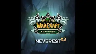 ⭐️Обновления на Neverest x3⭐️
