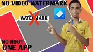 How to remove watermark from videos | malayalam |2022 |NIBIN TECHY @INFO TECH TUBE