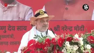 Union Home Minister Amit Shah assures Chhattisgarh of Naxalism eradication by 2026 | #TheStatesman