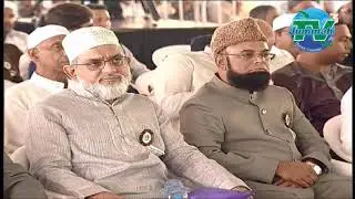 Eid Meelad Un Nabi pbuh from Alemiah Dar Ul Uloom