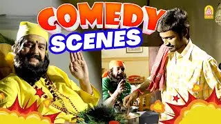 எல்லா வேலையும் என் தலைல கட்டிடீங்க! | Seedan Movie Comedy Scenes | Dhanush | Vivek