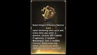 Rubert Empire Difference Machine Curio