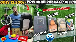 Premium Wholesale Car Seat Covers Factory ✅ Best Car Seat Cover ✅ Cheapest Car Seat Covers in Delhi