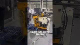 Square Tube Bender Machine #pipebender #tubebender #cncpipebendingmachine #pipebendingmachine