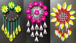 3 Beautiful Flower Wall Hanging / Paper Craft For Home Decoration /Easy flower making with paper DIY