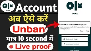 How to unbanned OLX account | OLX account suspended problem | OLX Id suspended problem | Solved 2021
