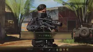 BO4- 1v1 FFA vs Heartbreakuzi Part idk Lol