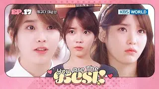 [IU's Got First Main Character At 21!] You Are The Best EP.17 | KBS WORLD TV 20130525