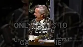 Dangerfield making Carson DIE laughing like no other comic #johnnycarson