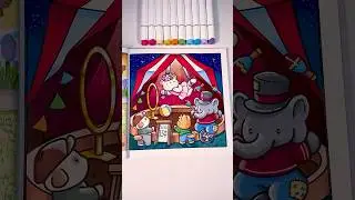 🎪 Circus | Cozy Eras Coloring Book by Jade Summer