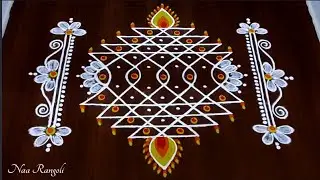 Vinayaka Chathurthi special rangoli designs 🍁🍁 Friday Sikku & Melikala muggulu | 7*3  || Naa Rangoli