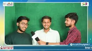 लखीसराय से आए छात्रा और अभिभावक ने डेलाइट ट्रस्ट की कार्यप्रणाली से खुश होकर लिया नामांकन